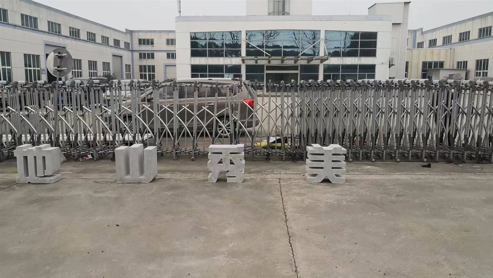 Shanghai  Dishan  Xiumei  Räcke  Tillverkning  Co.,  Ltd.